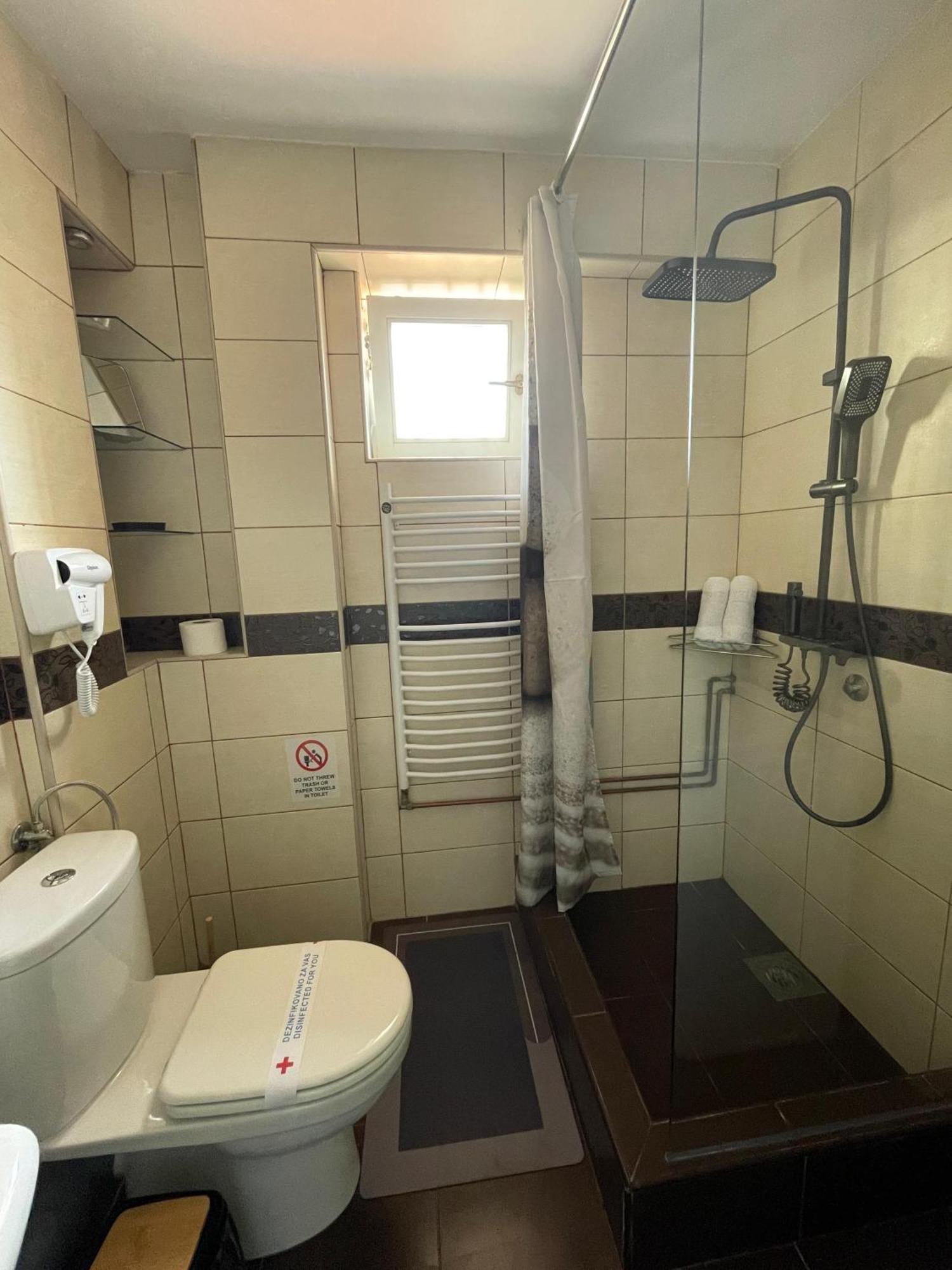 Bmm Lux Centar